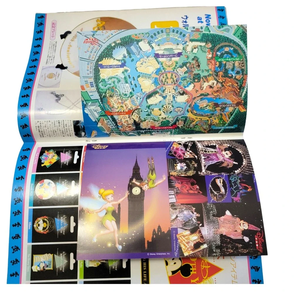 VTG Disney Fan Magazine June 2001 Japanese Peter Pan Tinkerbell Poster Postcards